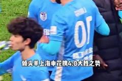 中超第13輪焦點(diǎn)戰(zhàn)，申花攜上輪4-0大勝之勢赴梭魚灣挑戰(zhàn)大連英博
