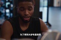 平時當(dāng)高考 高考當(dāng)平時?來看看尼克斯是怎么得到五驢的
