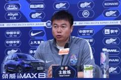 于根伟：中超每场皆关键，胜负取决于哪边信念更坚定