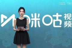 笑死！金佳悅讓郭艾倫講戰(zhàn)術，郭艾倫：你看我會解析嘛？我看兩隊也沒啥戰(zhàn)術