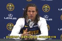 登哥真硬啊！戈登帶傷出戰(zhàn)G7 只為了給約基奇和威少帶來總冠軍