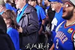 已經(jīng)等了9年了！搶七戰(zhàn)勝掘金后雷霆球迷離場高喊OKC~