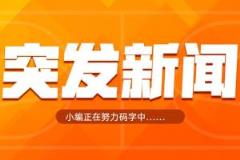 阿隆·戈登今晚登场！