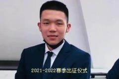 四年時間，我們見證了瀚森的蛻變！