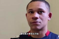 指哪打哪！鲁尼这脚法，真的绝了！