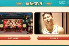 若隱若現(xiàn)！凱莉-詹娜這一身太頂了吧