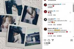 索博斯洛伊宣布妻子懷孕：我們?nèi)??