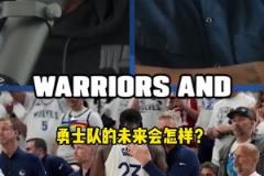果然真爱加维！佩德里这样排名不怕德容找你干架啊