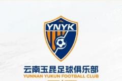 赛前声音·主教练安德森：我们希望在杯赛中走得更远。