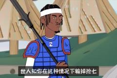 乔治此前谈快船用“SGA+5首轮+2首轮互换”换自己：我觉得这是双赢