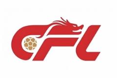 重罚！中甲深圳青年人队4人被禁赛16场并罚款21万元