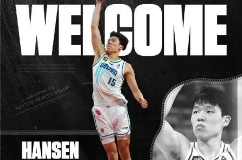 美媒更新25年NBA模拟选秀排名：杨瀚森首轮第27顺位入选篮网名单