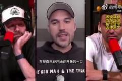 美媒：东契奇已经跟独行侠翻篇了，进入全新心态，他现在改变很多