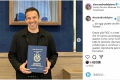 皮耶罗获欧足联职业教练证书，踏上名帅之路引热议