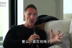 納什&約翰遜此前談SGA：沒(méi)法防！給空間他就投，擋住就造犯規(guī)