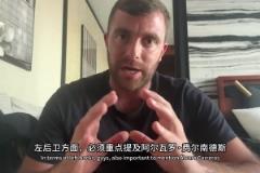 罗马诺：皇马在重点谈判A费曼联无意激活回购条款！！