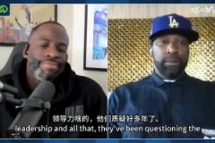 追夢回應人們質疑KD：他們在場上打不過KD，就質疑他的領導力！