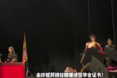 【集锦】足协杯-贵州筑城竞技0-1天津津门虎 王政豪头球致胜