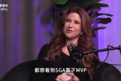 哈登此前：約基奇聯(lián)盟最強毫無疑問，但球員都想看SGA拿MVP
