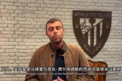 博主：蒯纪闻、向余望等没入选国足，而杨泽翔这种踢不上球还入选