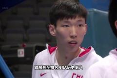 孙兴慜母亲罕见现身！母子拥抱庆祝