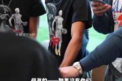 本赛季魔笛世界波破门❗️央视解说称赞：世界足坛财富❤️