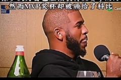 保羅：我應(yīng)該是08年MVP 但聯(lián)盟更看重得分所以給了科比