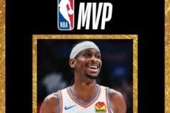 官方宣布：雷霆球星亚历山大当选本赛季MVP！