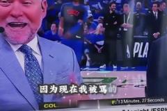 马龙：希望丹佛球迷知道我还会选约基奇MVP 最近被骂惨了