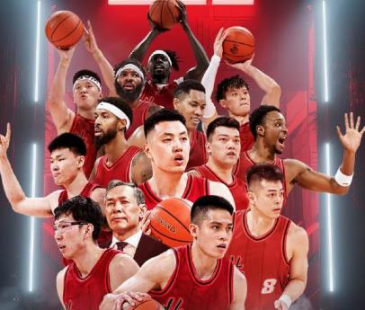 北京市体育局致首钢男篮贺信：激励前行再创佳绩
