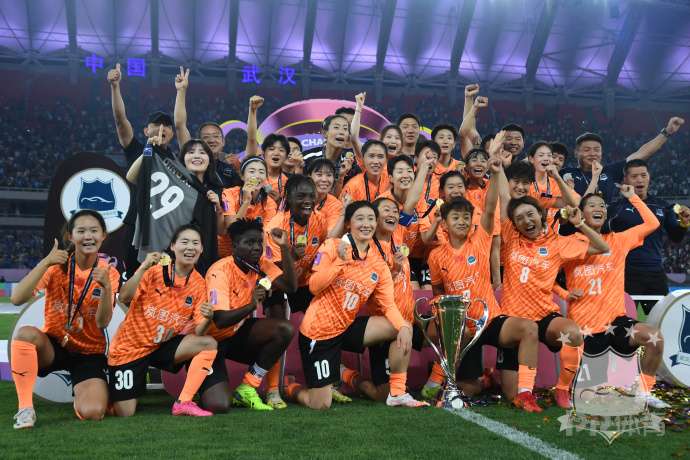 武汉女足：国内三冠加亚冠冠军，成就亚洲女足全满贯
