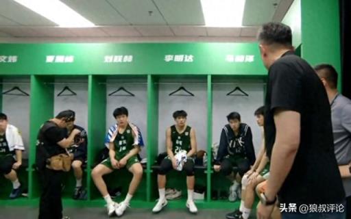 广东省实夺得校史首座耐高总冠军！杜锋中场关键发言引关注