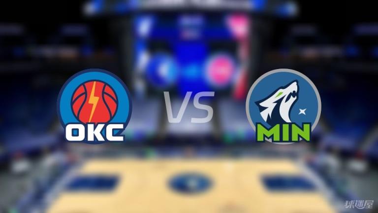 雷霆vs森林狼全场录像回放-NBA季后赛(2025年05月27日)